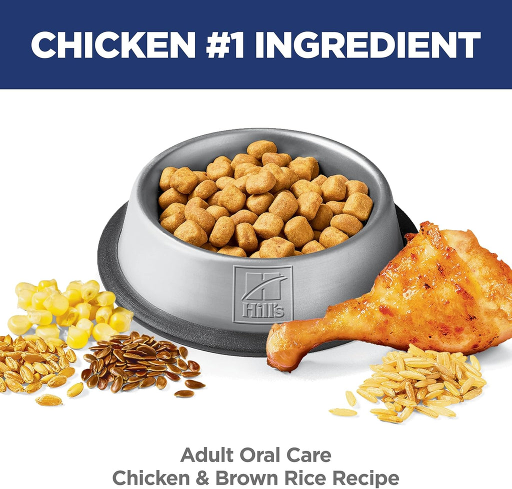 , Oral Care, Adult, Dry Cat Food, Chicken Recipe, 1.58Kg