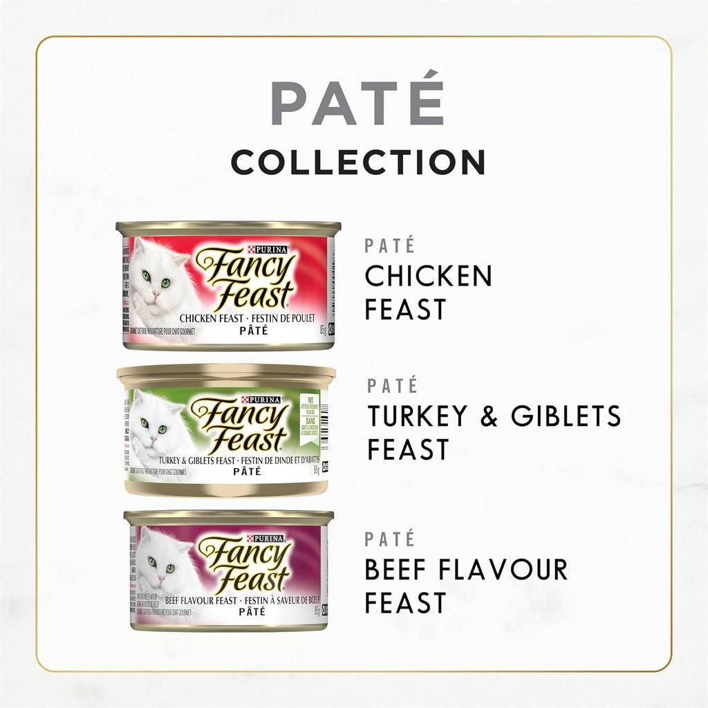 Pâté Wet Cat Food, Deli Supper Variety Pack 85G (12 Pack)