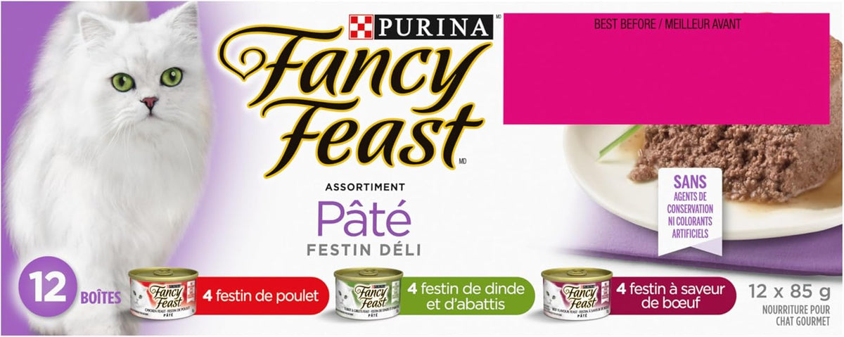 Pâté Wet Cat Food, Deli Supper Variety Pack 85G (12 Pack)