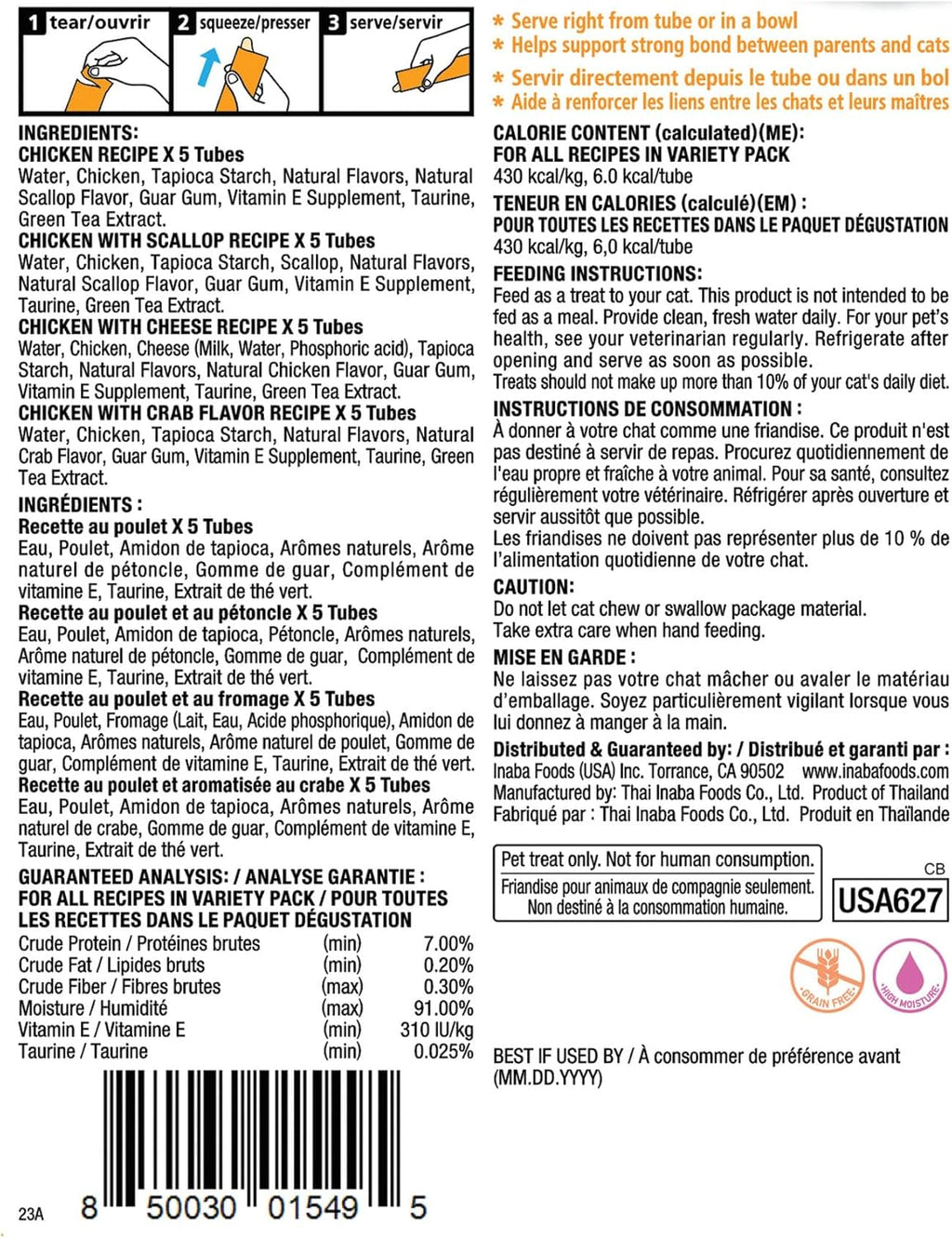 Churu Cat Treats, Grain-Free, Lickable, Squeezable Creamy Purée Cat Treat/Topper with Vitamin E & Taurine, 0.5 Ounces Each Tube, 20 Tubes, Chicken Variety Box