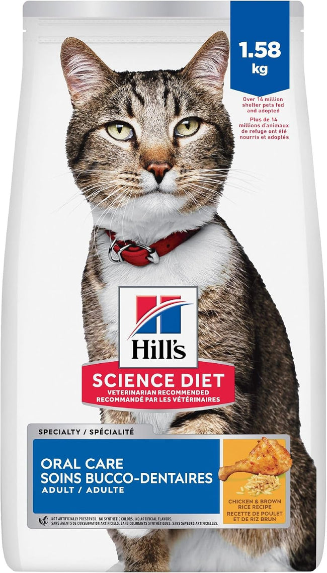 , Oral Care, Adult, Dry Cat Food, Chicken Recipe, 1.58Kg
